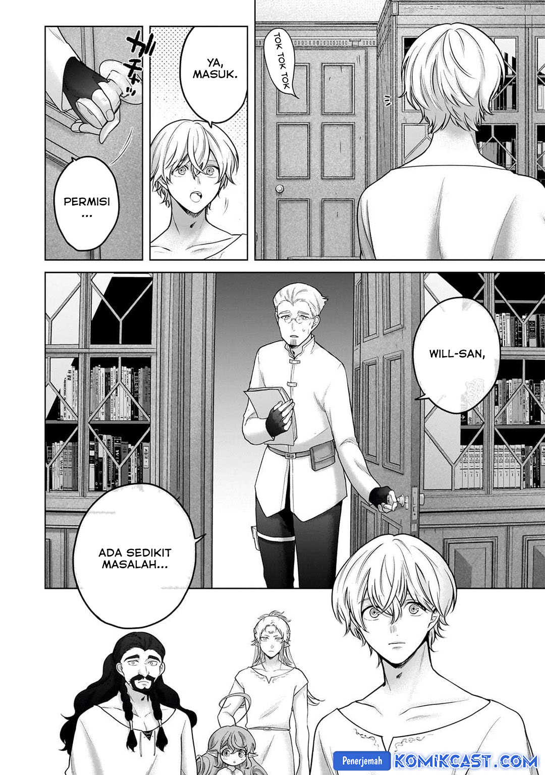 Saihate no Paladin Chapter 68 Gambar 19